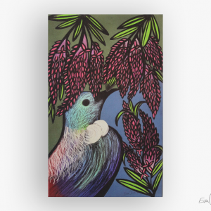 Serene Tui